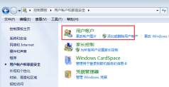 win7密碼重置盤怎麼建立? win7建立密碼重設盤教程