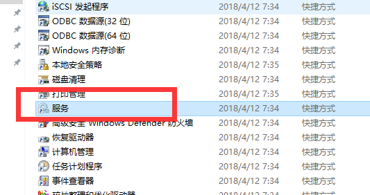 Win7システムでWi-Fi接続が利用できず、赤い十字が表示される問題を解決するにはどうすればよいですか?