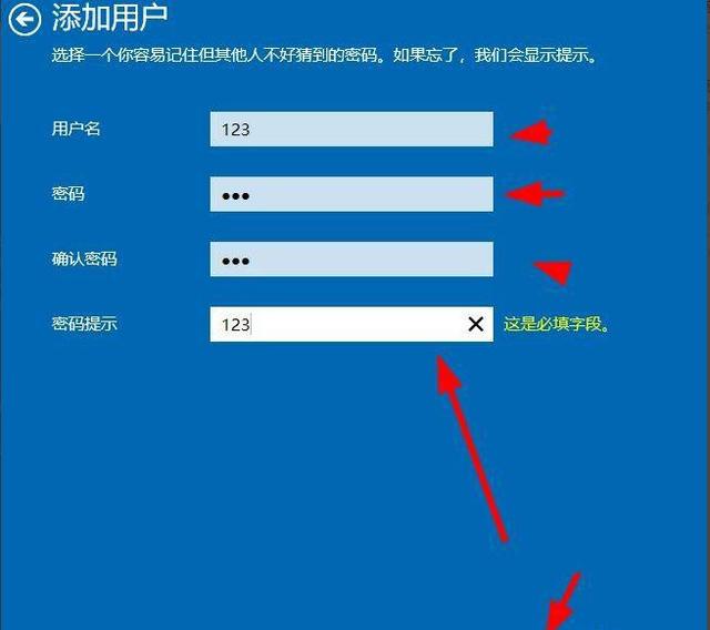 win11本地用戶和群組此管理單元不能用於這一版本要怎麼解決？