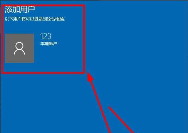 このバージョンでは win11 のローカル ユーザーとグループのスナップインが使用できない問題を解決するにはどうすればよいですか?