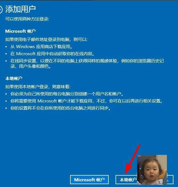 このバージョンでは win11 のローカル ユーザーとグループのスナップインが使用できない問題を解決するにはどうすればよいですか?