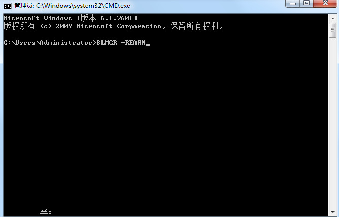 win7で純正品ではないと表示される問題を解決するにはどうすればよいですか？ Win7 が正規のシステムではないことを示すプロンプトの解決策