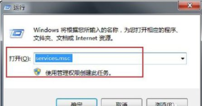 win7で純正品ではないと表示される問題を解決するにはどうすればよいですか？ Win7 が正規のシステムではないことを示すプロンプトの解決策