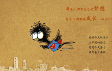 Linux挂载入门：概念，方法和命令