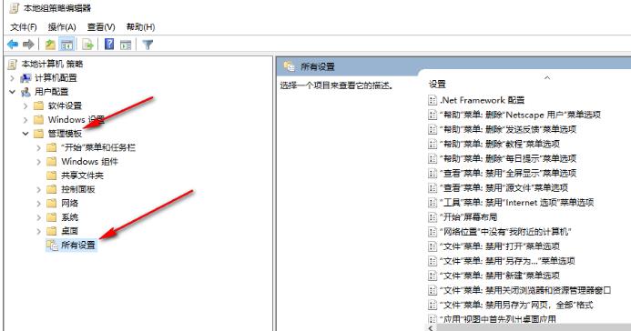 휴지통에 없는 Win10에서 삭제된 파일을 복구하는 방법은 무엇입니까?