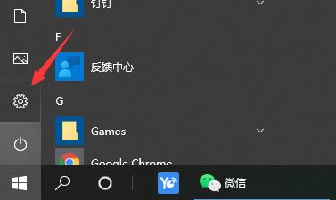 win10的驅動備份檔案在哪裡？ win10的驅動備份檔案位置介紹