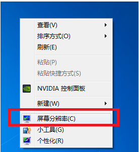 내 win7 컴퓨터가 게임을 전체적으로 플레이할 수 없으면 어떻게 해야 합니까? Win7 게임 창을 최대화할 수 없는 문제를 해결하는 방법