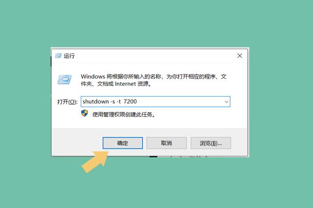 Asus win10をカスタマイズする場所