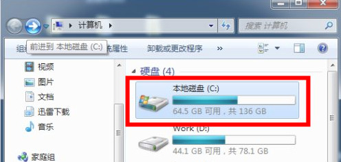 win7のフォントライブラリはどのフォルダにありますか? win7システムのフォントライブラリの場所の紹介