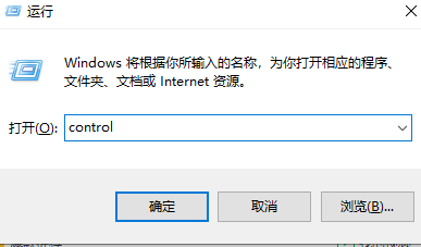 win7字體庫在哪個資料夾？ win7系統字體庫位置介紹