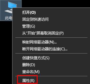 win10效能怎麼調到最佳？幾招提升win10系統性能的方法