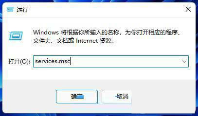 更新Win11印表機不能用了怎麼回事？ 【已解決】