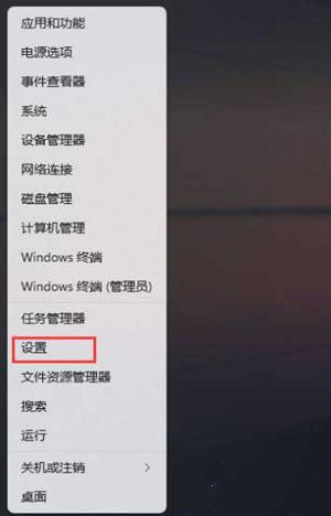 更新Win11印表機不能用了怎麼回事？ 【已解決】