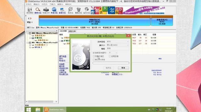 Chinakohl hat das Win7-Handbuch installiert