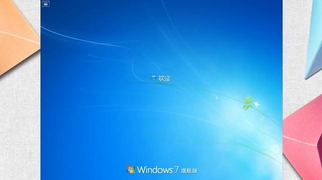 Chinese cabbage installed win7 manual