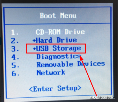 What should I do if Lenovo fails to boot the system from the USB flash drive?