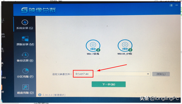 聯想開機u盤啟動不繫統怎麼辦