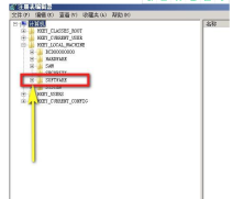 win11怎么设置软件自动装到d盘？win11软件自动装d盘设置方法