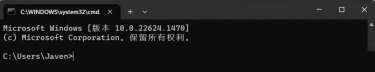 Win11 win+e快捷键用不了怎么办？Win11 win+e快捷键用不了问题解析