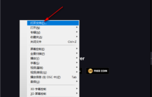 KMPlayer怎么快速打开历史字幕 设置方法教程