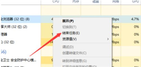 win10如何降低記憶體佔用？ win10怎麼釋放運行記憶體？