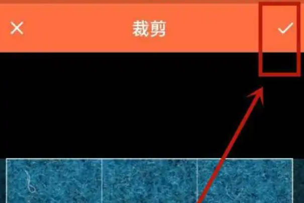 How to change avatar on Bilibili