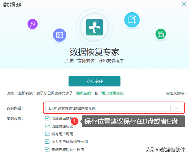 Bagaimana untuk memformat cakera USB dan memulihkan fail sistem komputer