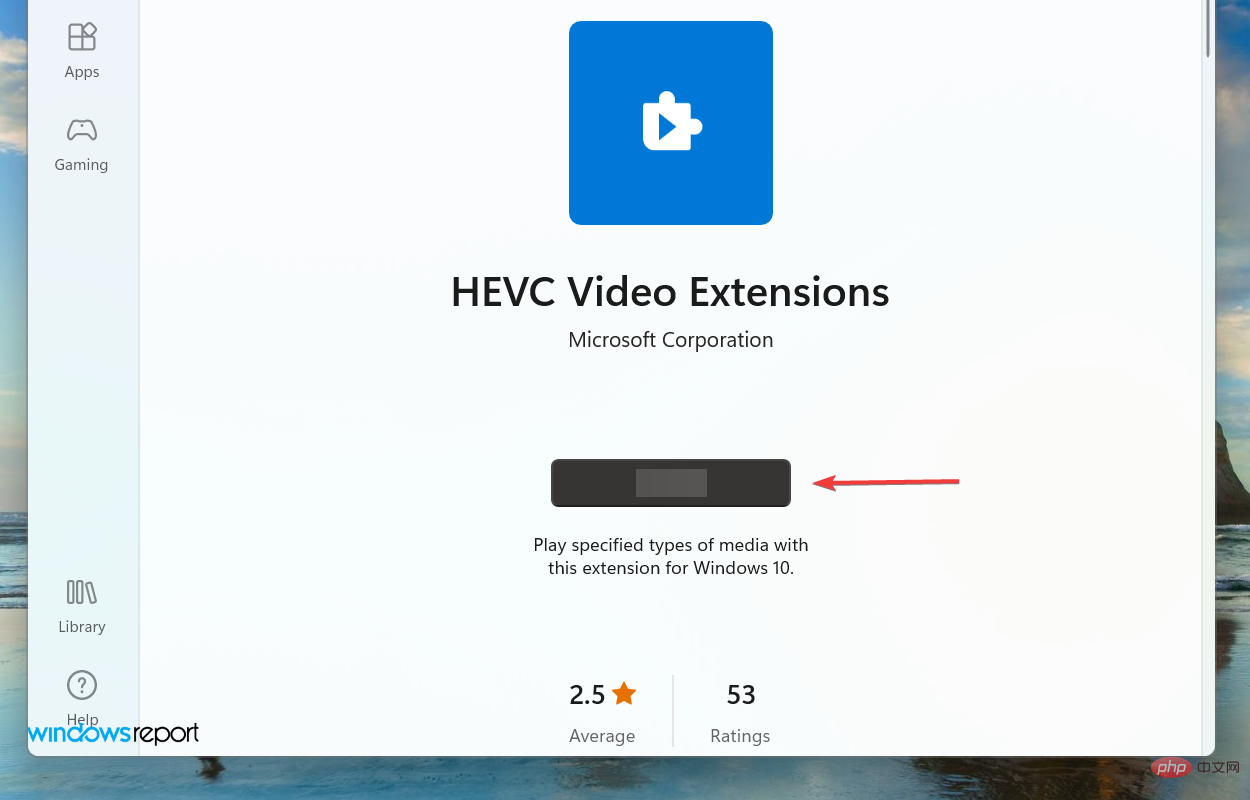 Win11如何安装HEVC扩展？HEVC视频扩展安装教程