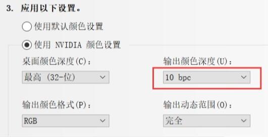 win11字体缺失怎么解决？win11字体缺失的两种解决方法