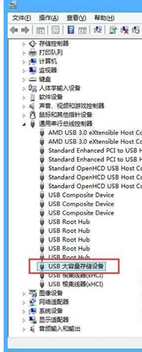 What should I do if my win7 computer cannot read the USB flash drive? How to solve the problem that win7 cannot read the contents of USB flash drive