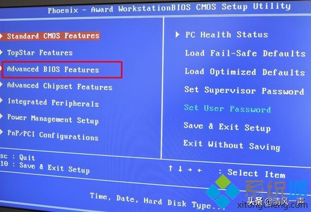 How Toshiba sets USB boot options for USB boot