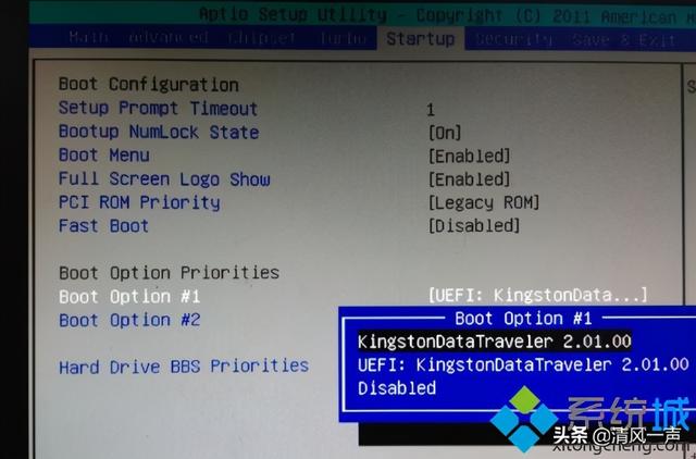 How Toshiba sets USB boot options for USB boot