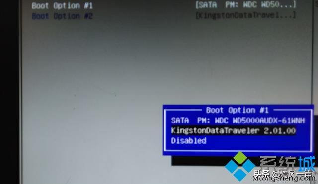 How Toshiba sets USB boot options for USB boot