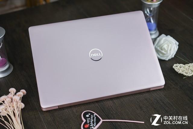 Dell Inspiron sélectionne le disque USB pour démarrer