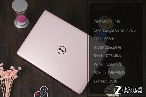 Dell Inspiron은 부팅할 USB 디스크를 선택합니다.