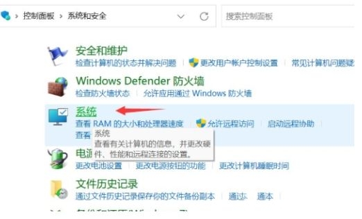 電腦不斷彈出關閉windows視窗怎麼解決？