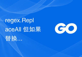 regex.ReplaceAll이지만 바꾸는 경우 동일한 수의 문자를 추가합니다.