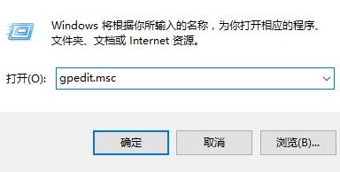 Win10无法设置Windows Hello指纹怎么办？win10不能设置指纹识别问题解析