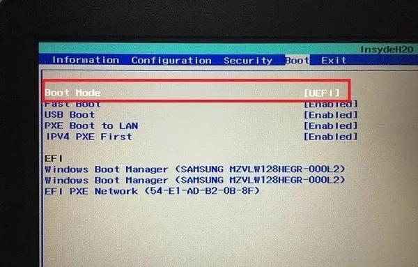 How to set the bios macro to set the USB disk startup item