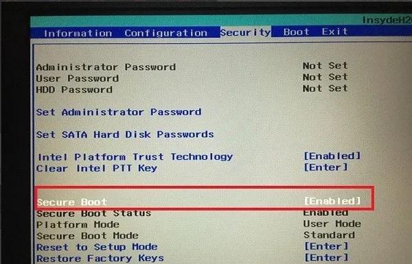 How to set the bios macro to set the USB disk startup item