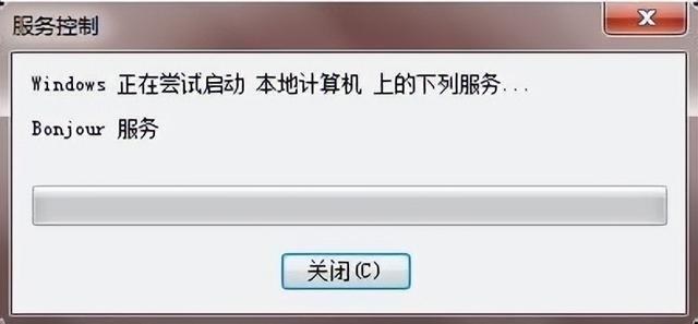 電腦關閉自動修復