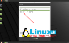 深入了解Linux swap，提升你的系统性能