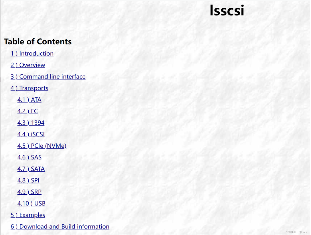 Detailed explanation of Linux command lsscsi