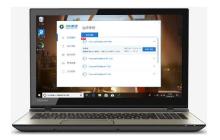 东芝笔记本系统更改u盘启动