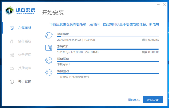 Sistem komputer riba Toshiba menukar but USB