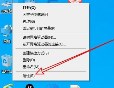 Windows 10의 메모리 테스트 결과는 어디에 있나요? win10 메모리 테스트 결과를 보고 분석하는 위치