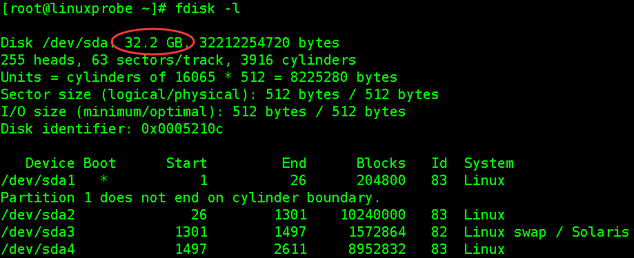 Linux下使用fdisk扩展分区容量