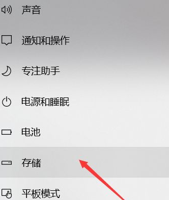 コンピューターのCドライブを可能な限りきれいな状態にクリーニングするにはどうすればよいですか?コンピューターの C ドライブが再び赤くなります。ワンクリックで完全にクリーンアップする方法を教えます