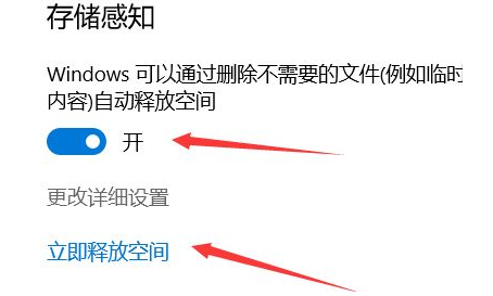 コンピューターのCドライブを可能な限りきれいな状態にクリーニングするにはどうすればよいですか?コンピューターの C ドライブが再び赤くなります。ワンクリックで完全にクリーンアップする方法を教えます