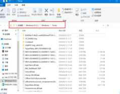 电脑C盘怎么清理到最干净?电脑C盘又变红教你一键彻底清理